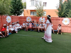 День Ивана Купалы