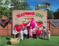 Сегодня мы отмечаем Яблочный Спас.