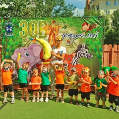 Зов джунглей.
